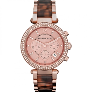 RELOJ ANALOGICO DE MUJER MICHAEL KORS MK5538